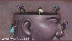 Наиболее частые психологические проблемы, с которыми сталкиваются психологи сайта Psi-Labirint.ru.